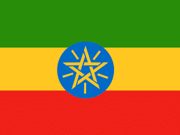 پرچم کشورها, اتیوپی