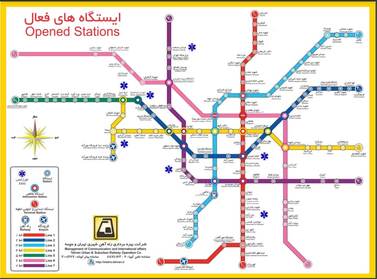 نقشه مترو تهران 1401 + برنامه و راهنمای کامل خطوط و فایل pdf گوشی