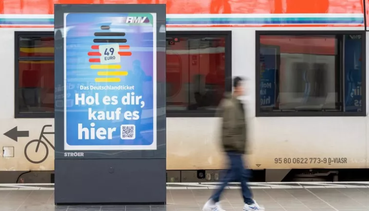 8 شهر آلمان به افرادی که گواهینامه خود را تحویل دهند بلیط حمل و نقل رایگان نامحدود می دهد